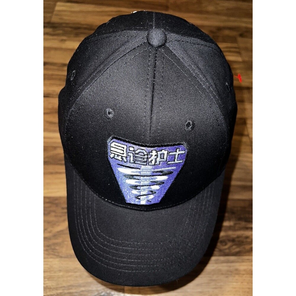 Firefly Logo Cargo Crate Snap-Back Cap New